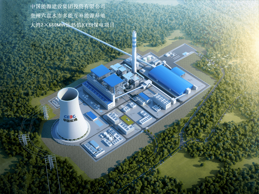 尊龙凯时·(中国集团)人生就是搏!