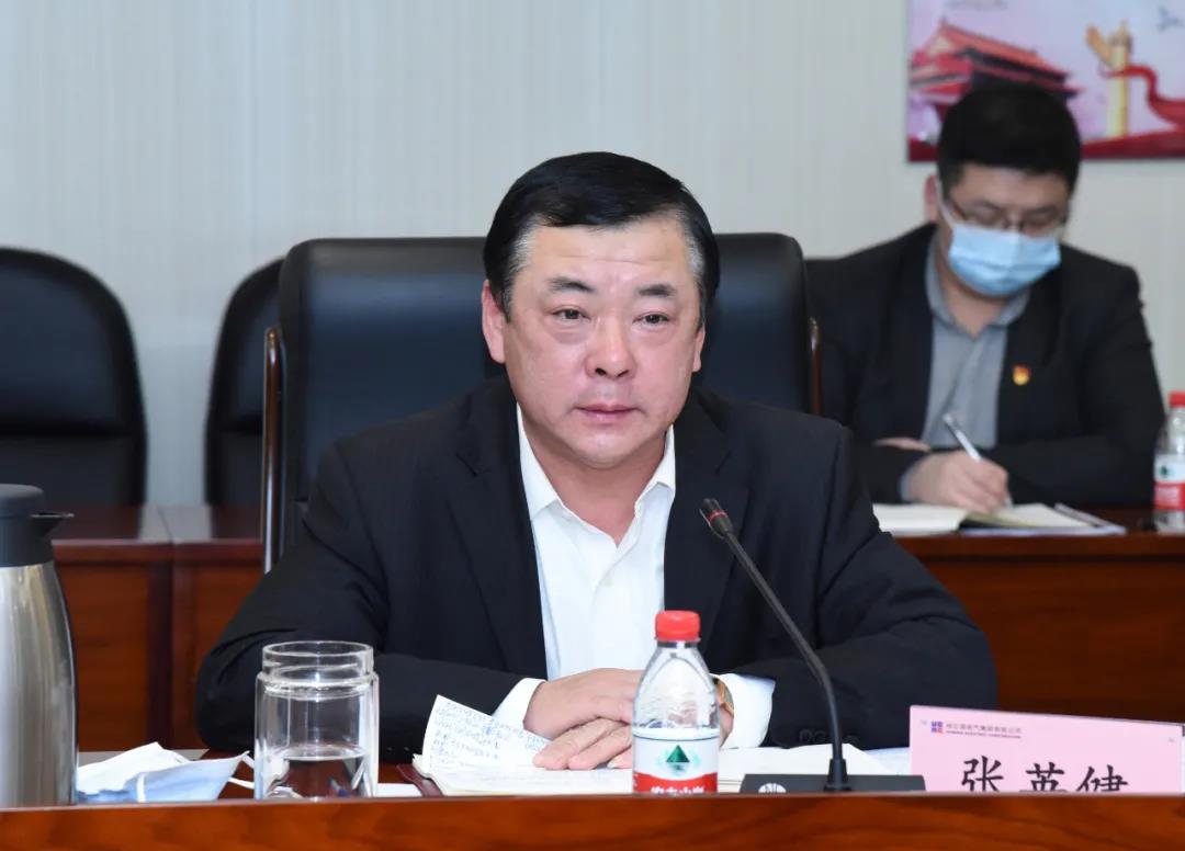 尊龙凯时·(中国集团)人生就是搏!