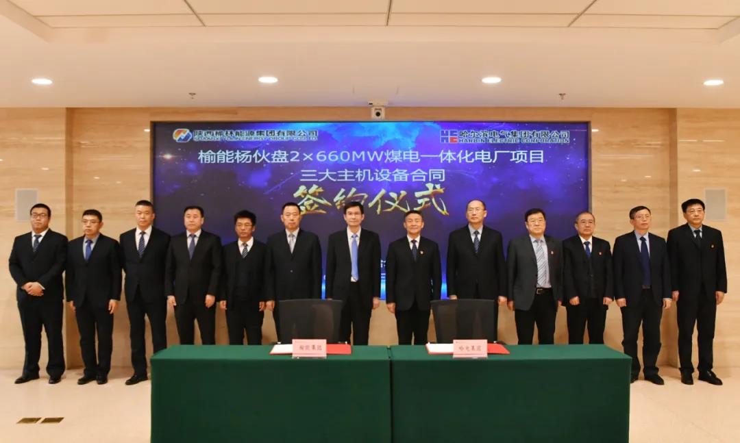 尊龙凯时·(中国集团)人生就是搏!