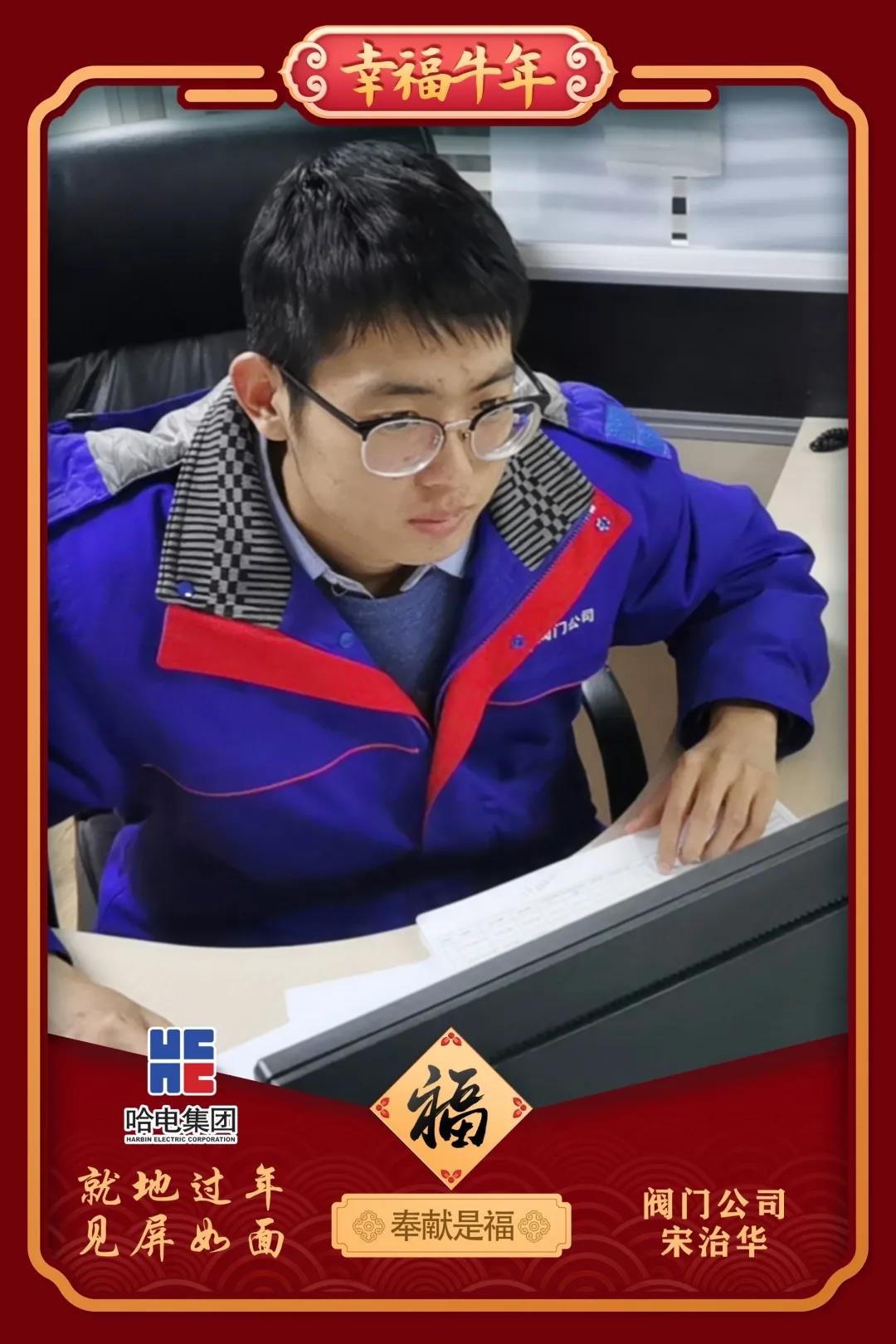 尊龙凯时·(中国集团)人生就是搏!