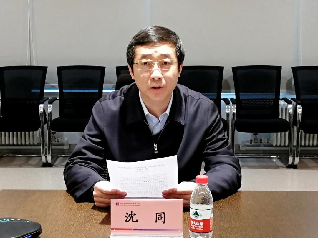 尊龙凯时·(中国集团)人生就是搏!