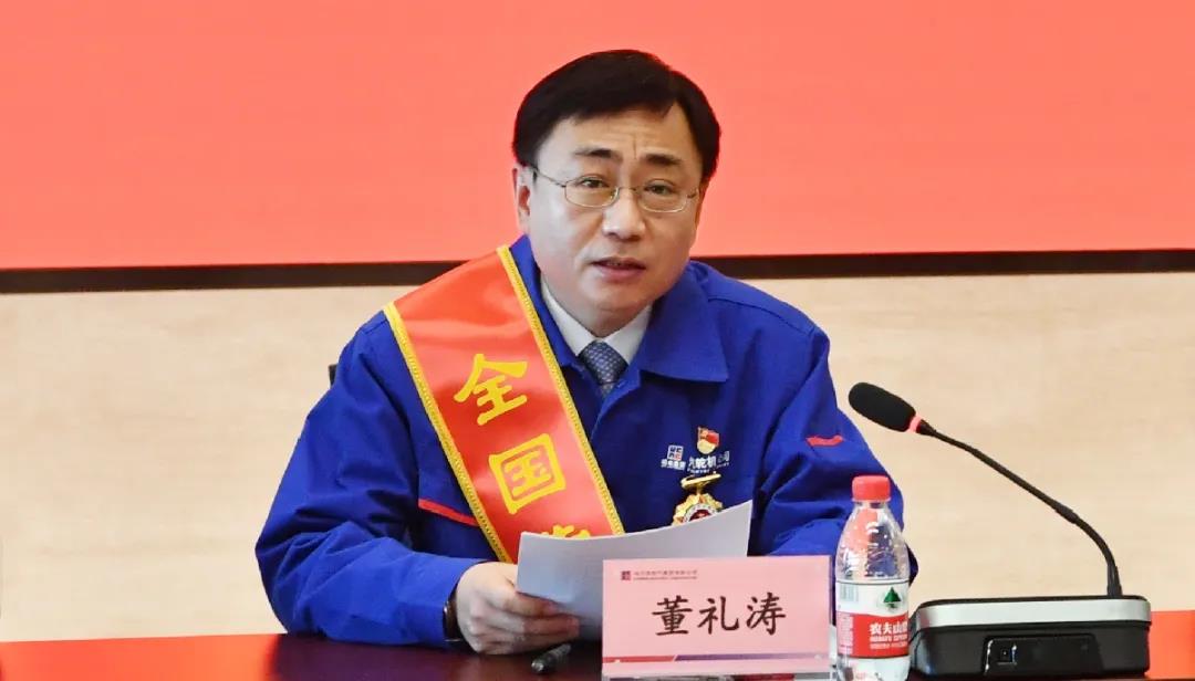 尊龙凯时·(中国集团)人生就是搏!