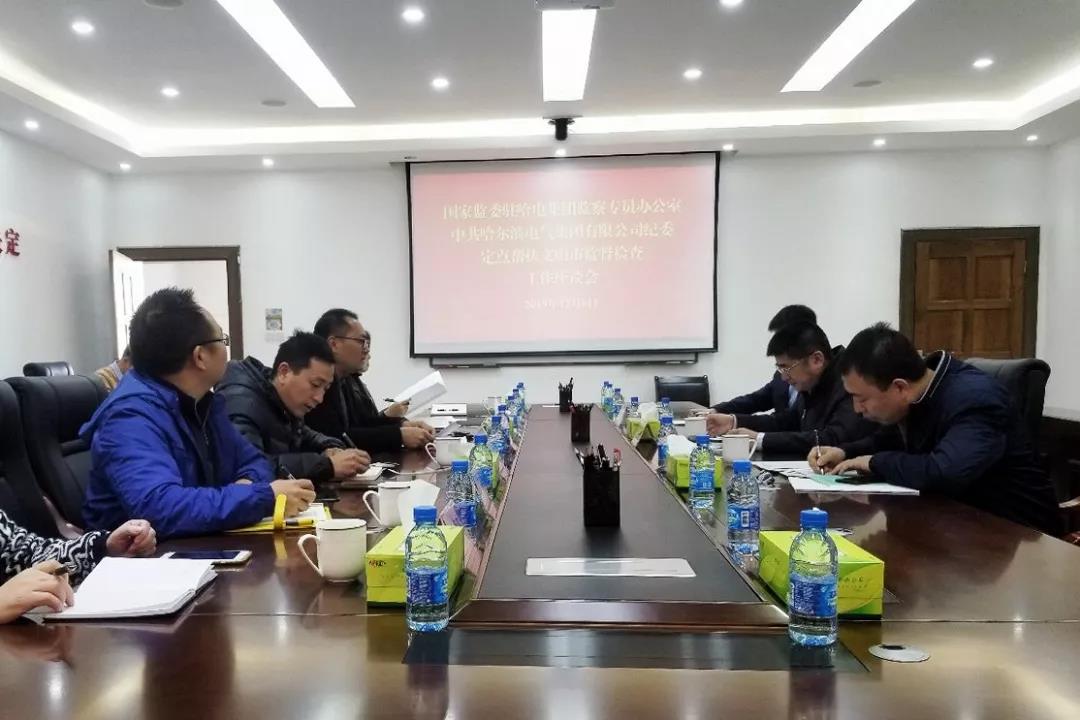 尊龙凯时·(中国集团)人生就是搏!