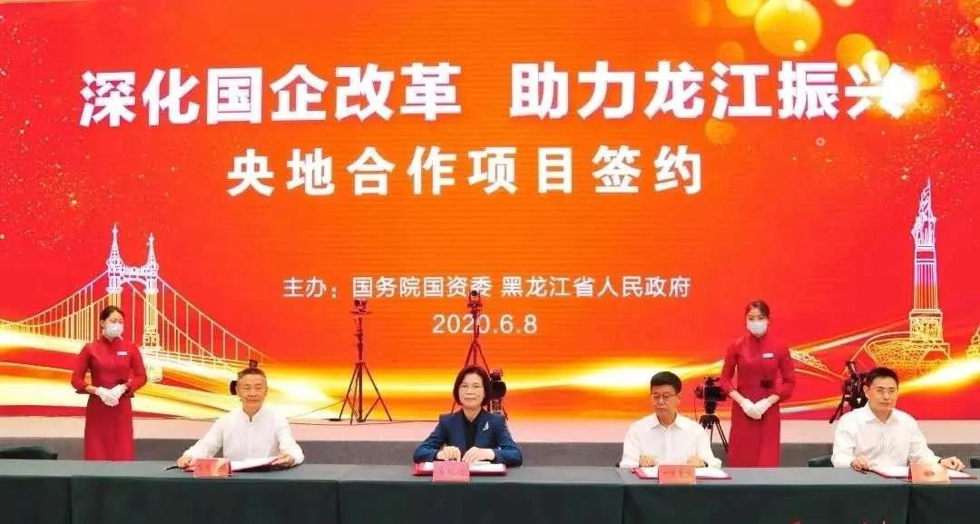 尊龙凯时·(中国集团)人生就是搏!