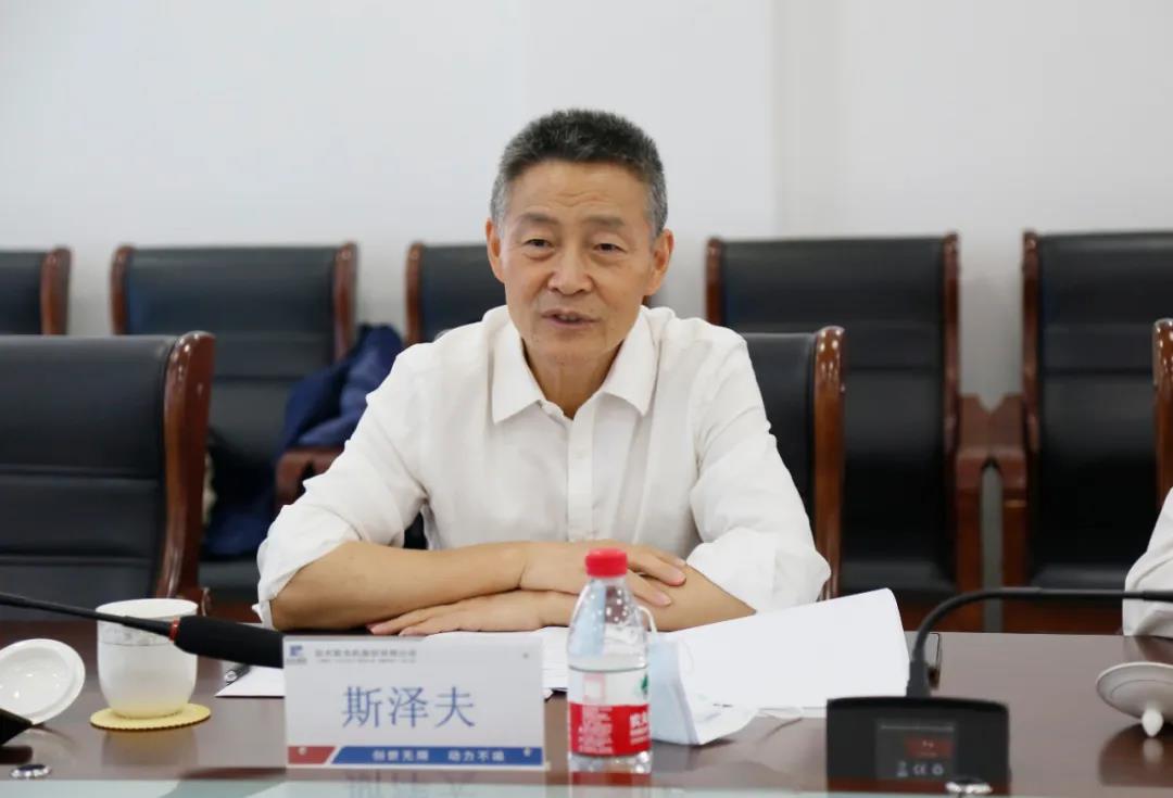 尊龙凯时·(中国集团)人生就是搏!