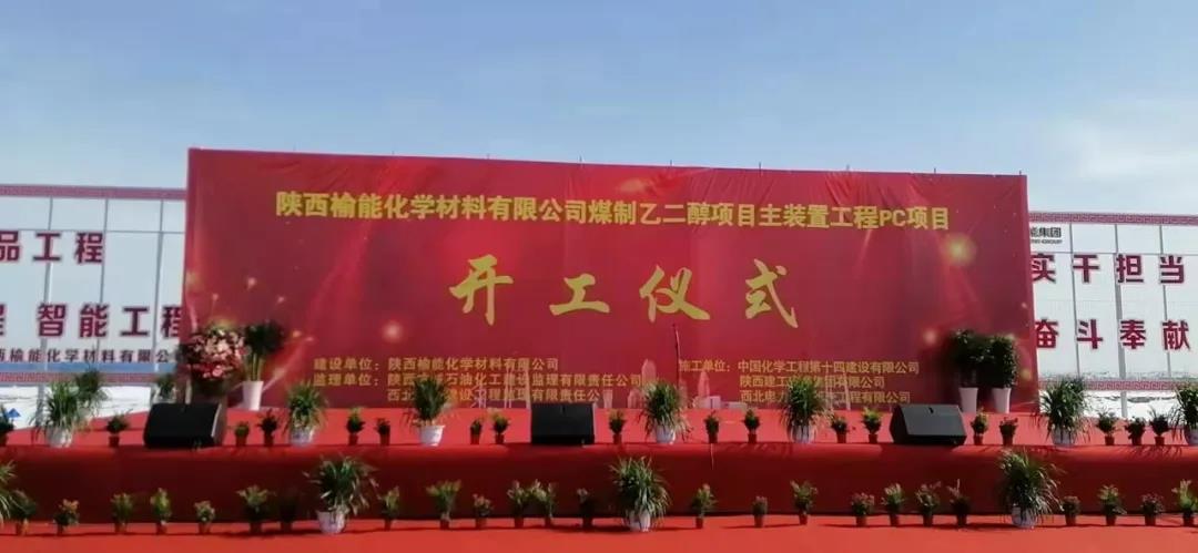 尊龙凯时·(中国集团)人生就是搏!