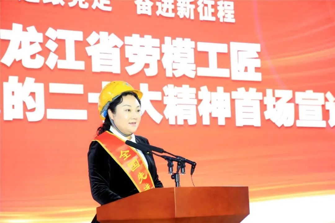 尊龙凯时·(中国集团)人生就是搏!