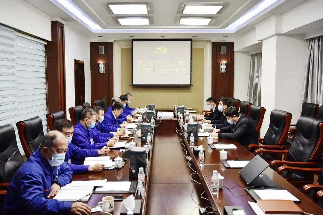 尊龙凯时·(中国集团)人生就是搏!