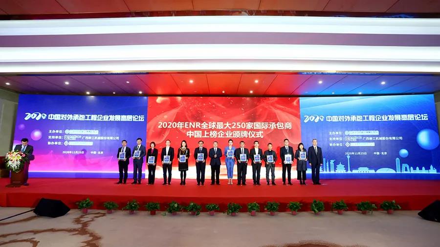 尊龙凯时·(中国集团)人生就是搏!