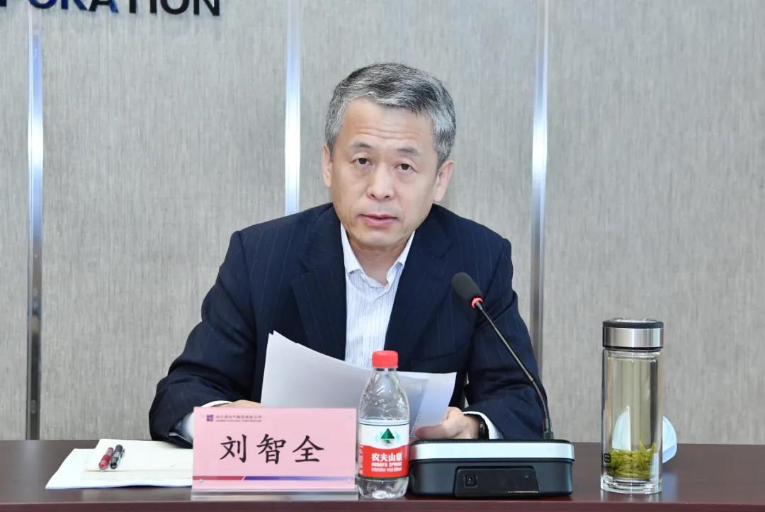 尊龙凯时·(中国集团)人生就是搏!