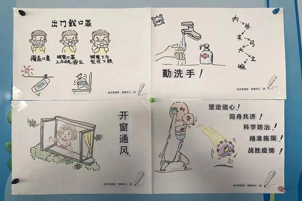 尊龙凯时·(中国集团)人生就是搏!