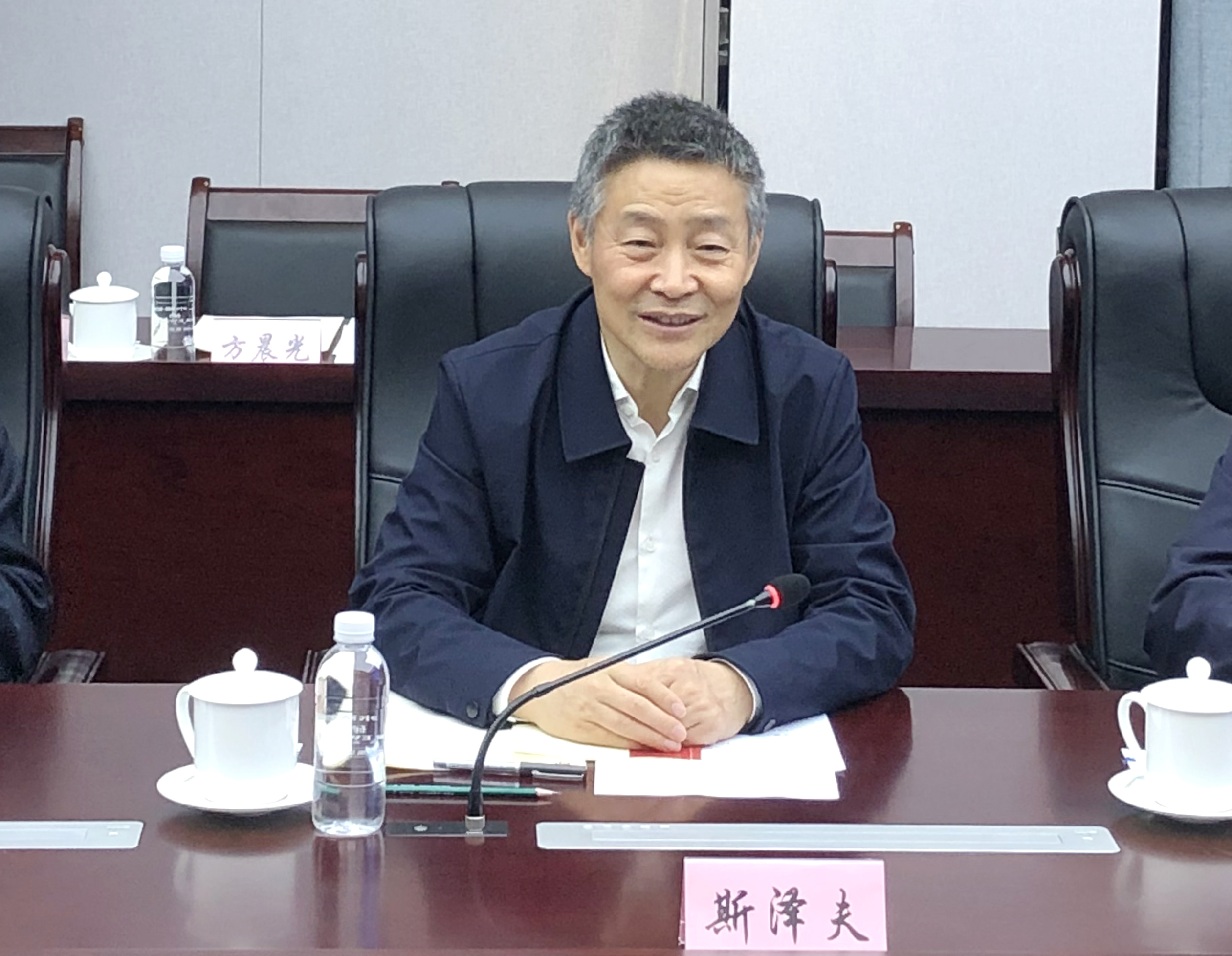 尊龙凯时·(中国集团)人生就是搏!