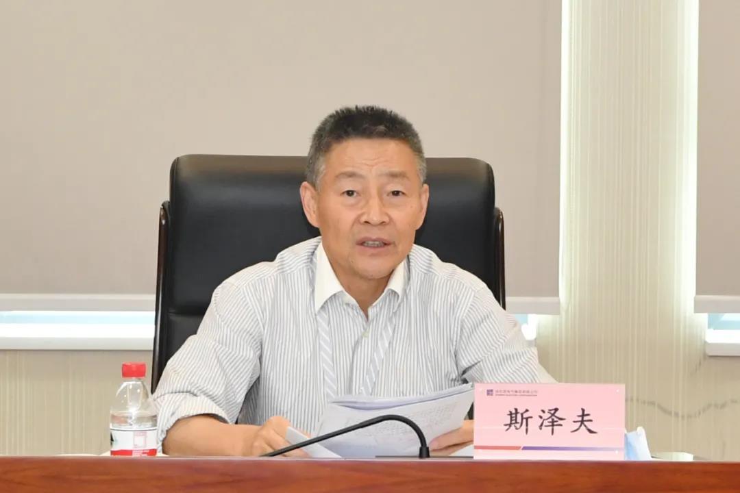 尊龙凯时·(中国集团)人生就是搏!