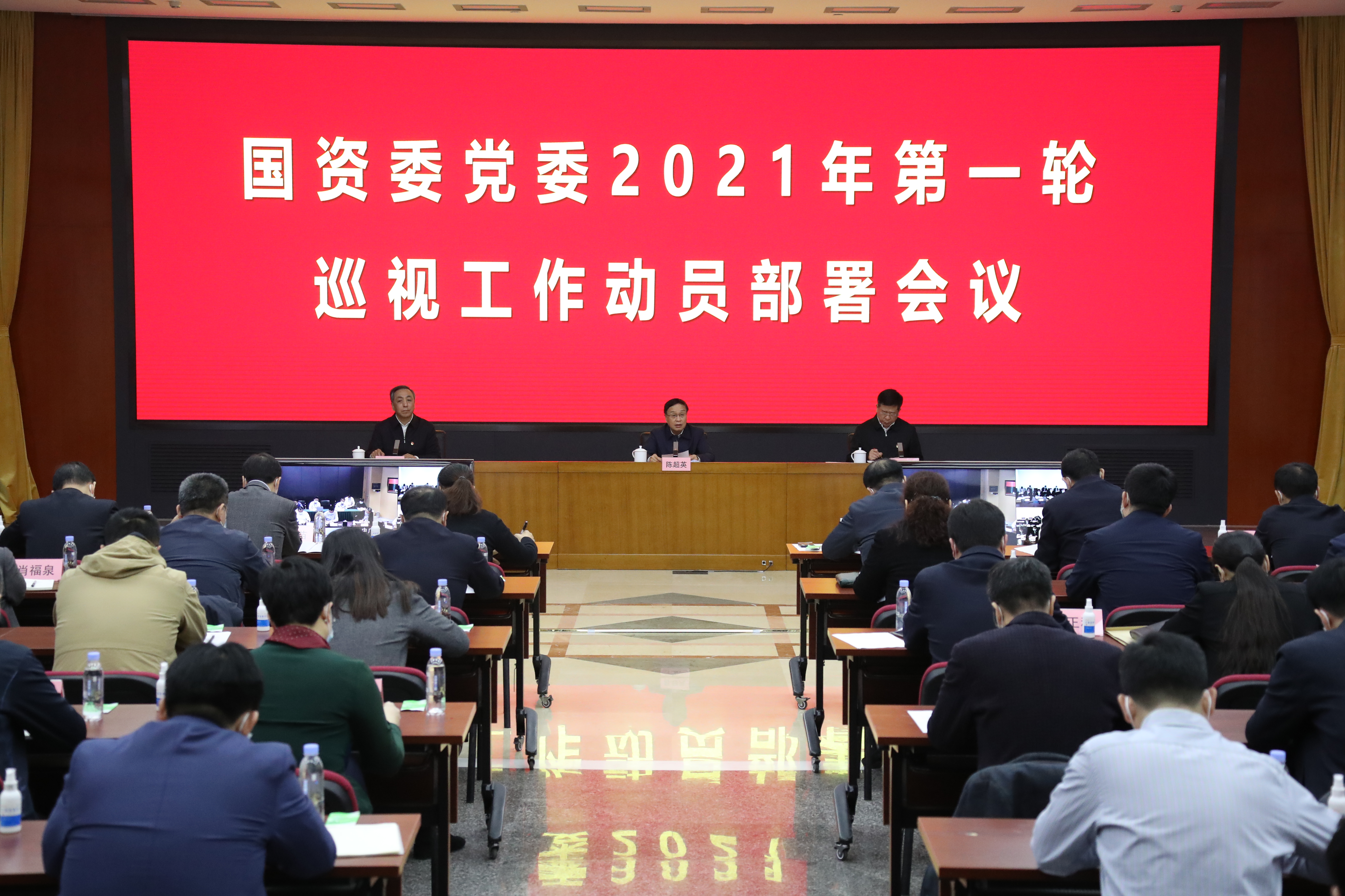 尊龙凯时·(中国集团)人生就是搏!