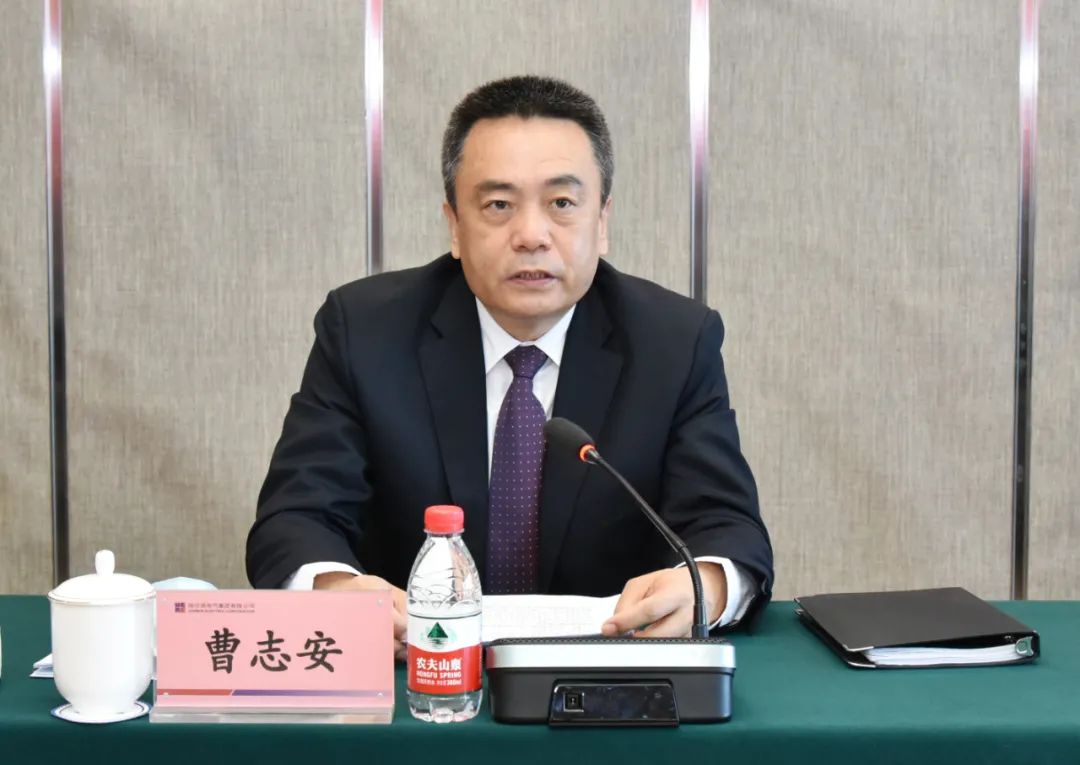 尊龙凯时·(中国集团)人生就是搏!