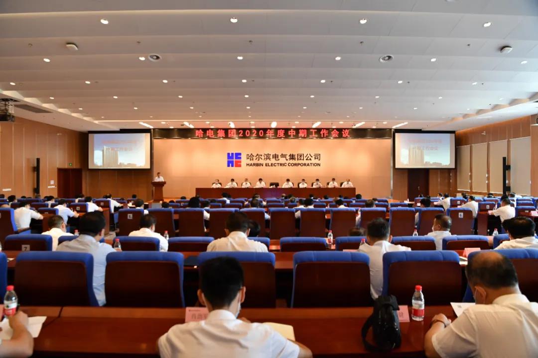 尊龙凯时·(中国集团)人生就是搏!