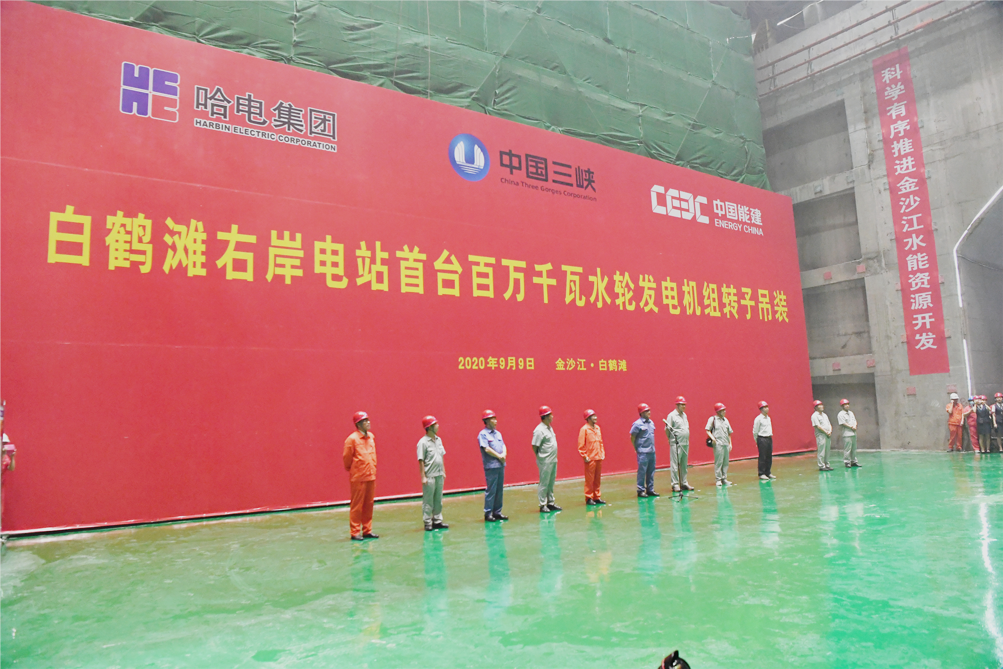 尊龙凯时·(中国集团)人生就是搏!