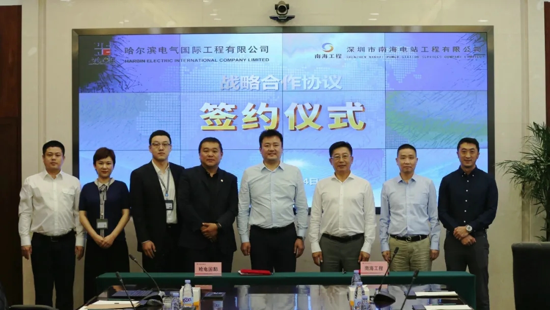 尊龙凯时·(中国集团)人生就是搏!