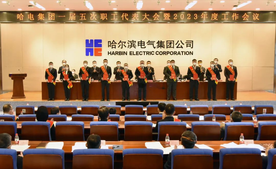 尊龙凯时·(中国集团)人生就是搏!