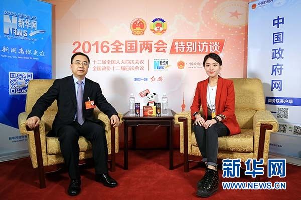 尊龙凯时·(中国集团)人生就是搏!