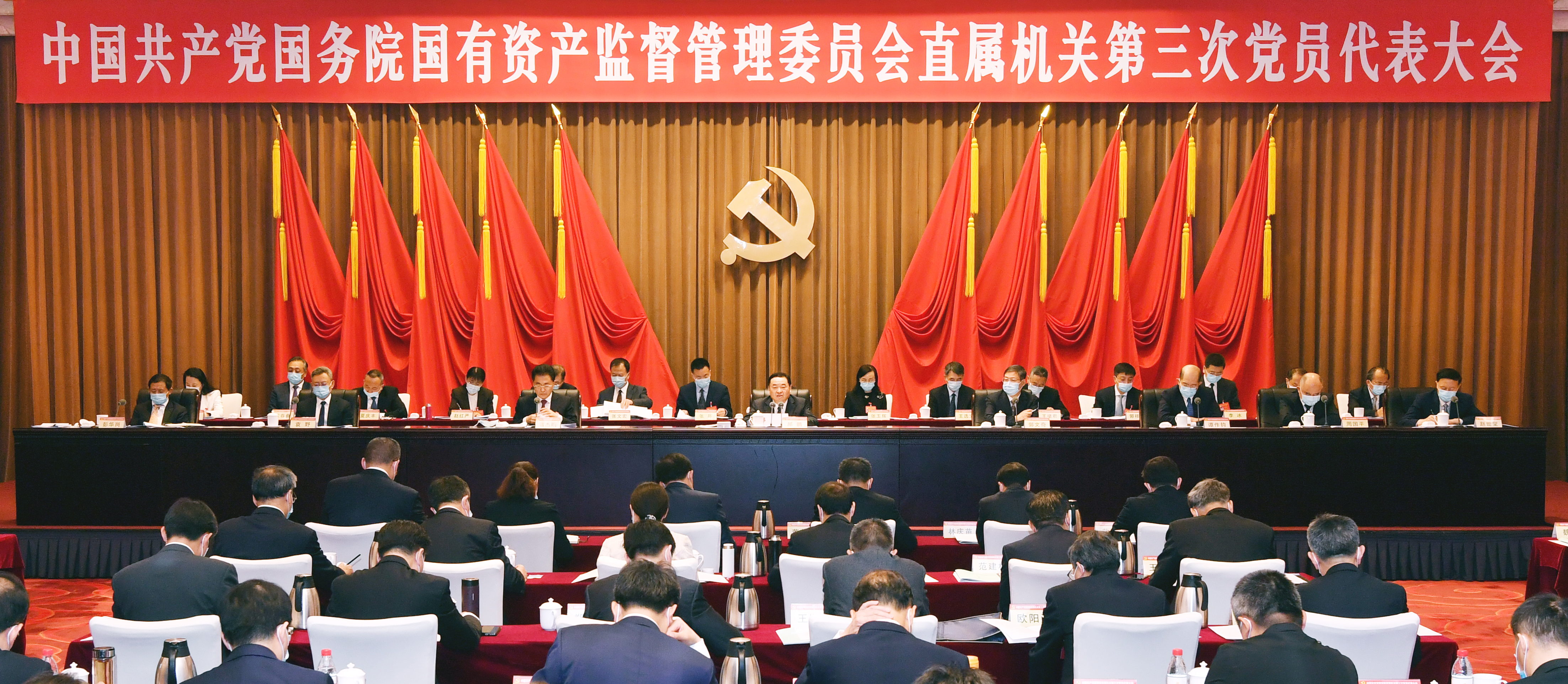 尊龙凯时·(中国集团)人生就是搏!