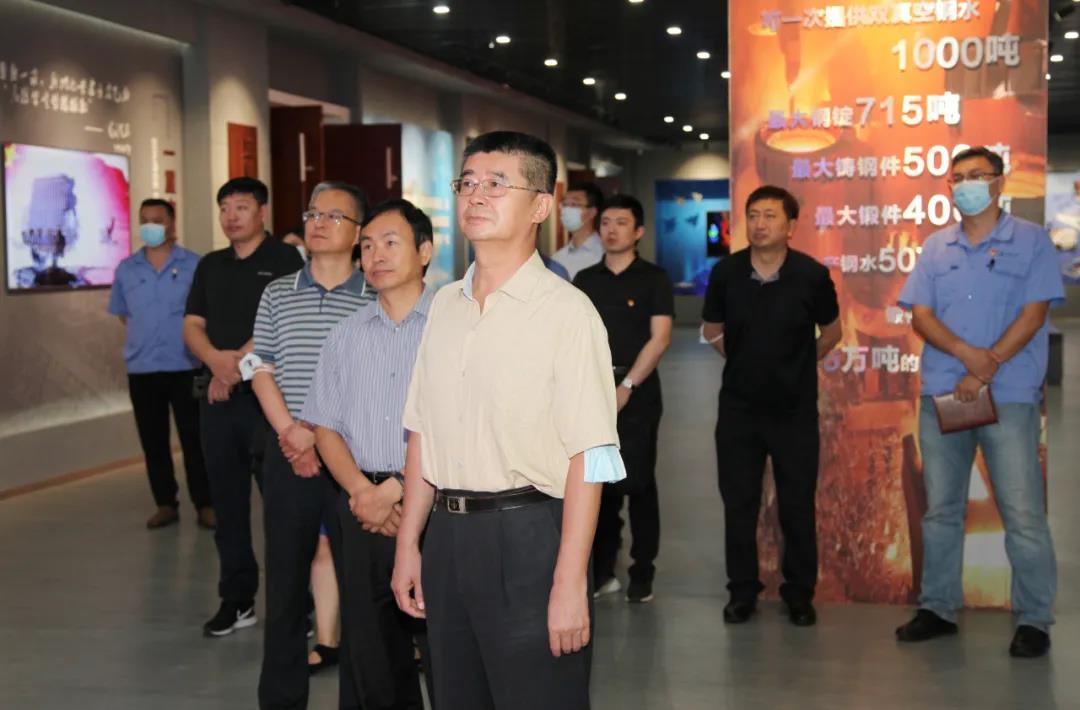 尊龙凯时·(中国集团)人生就是搏!
