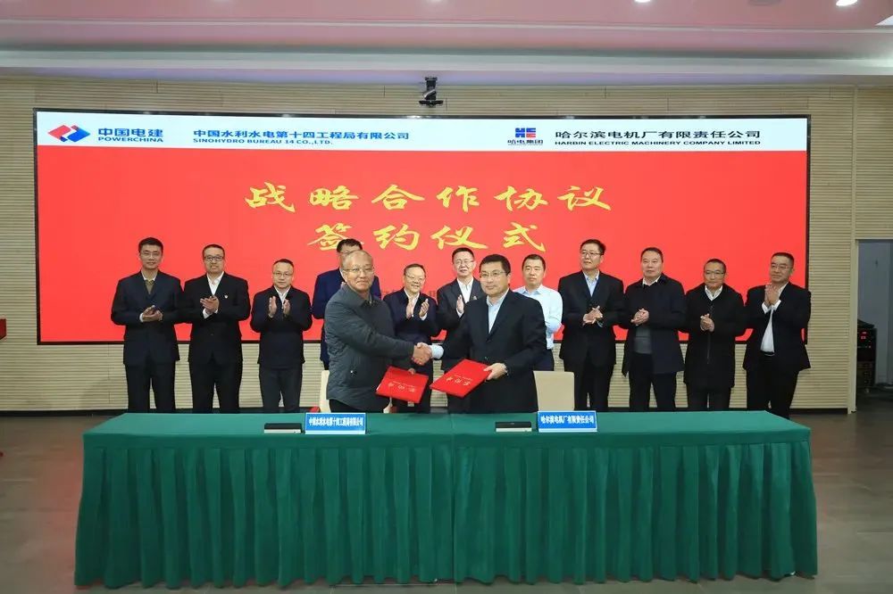 尊龙凯时·(中国集团)人生就是搏!