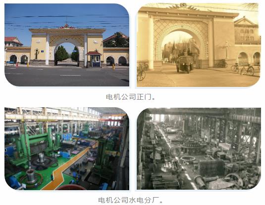 尊龙凯时·(中国集团)人生就是搏!