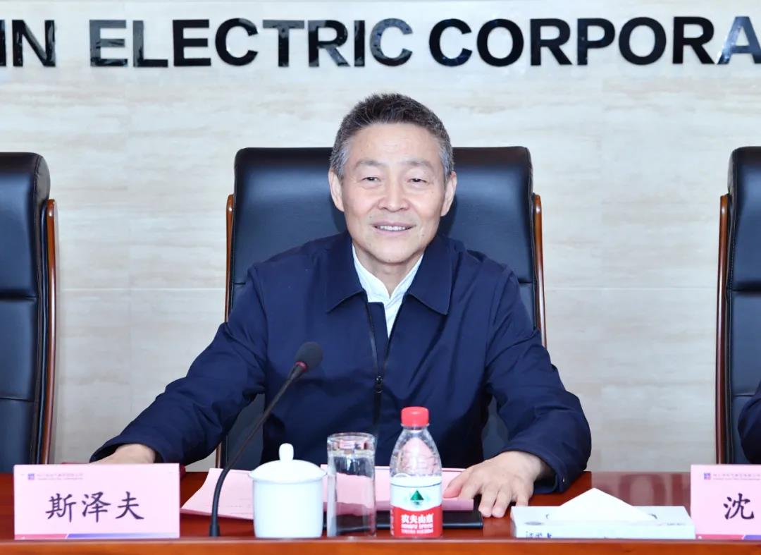 尊龙凯时·(中国集团)人生就是搏!