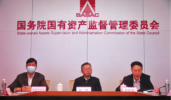 尊龙凯时·(中国集团)人生就是搏!