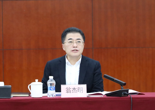 尊龙凯时·(中国集团)人生就是搏!