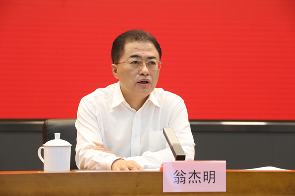 尊龙凯时·(中国集团)人生就是搏!