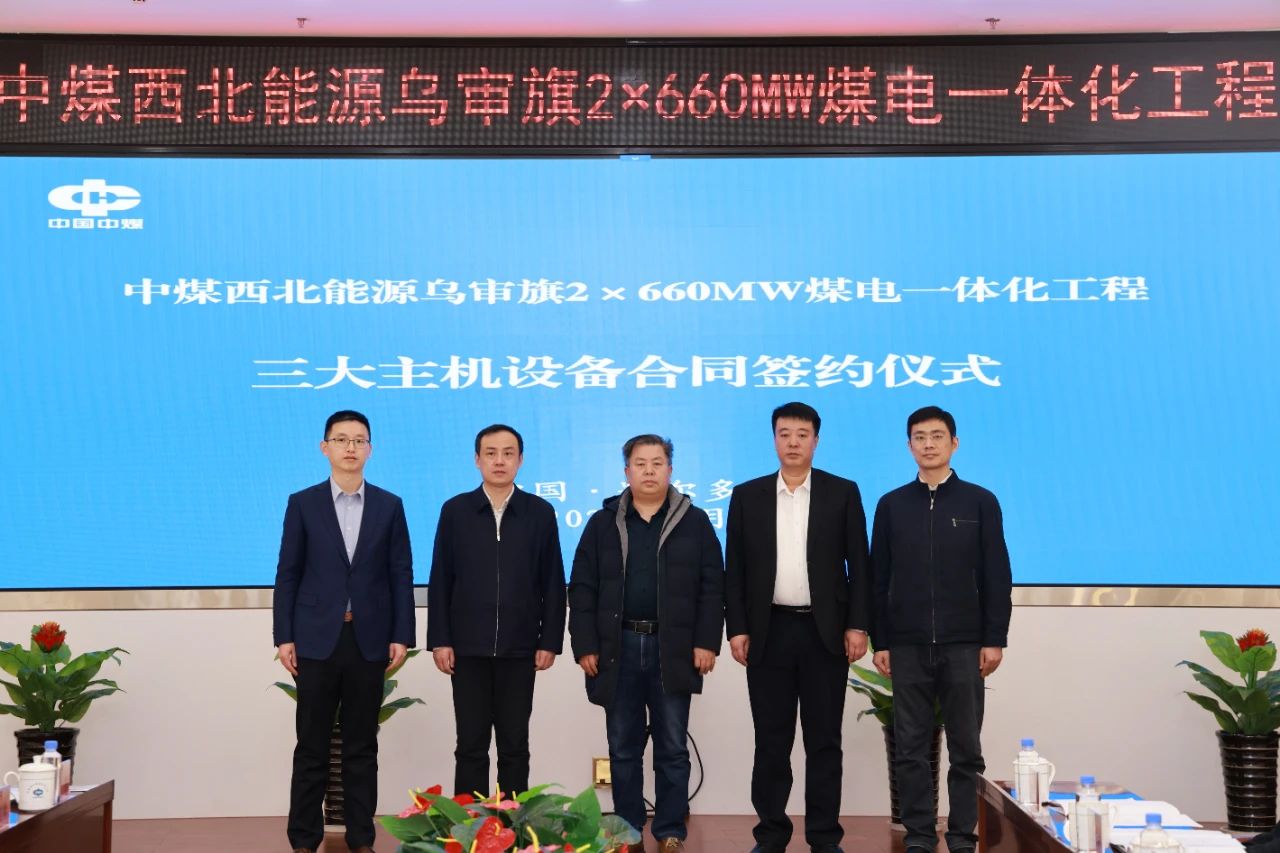 尊龙凯时·(中国集团)人生就是搏!