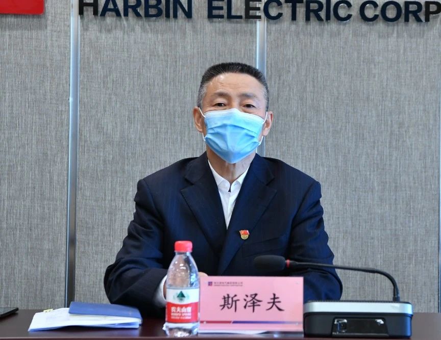 尊龙凯时·(中国集团)人生就是搏!
