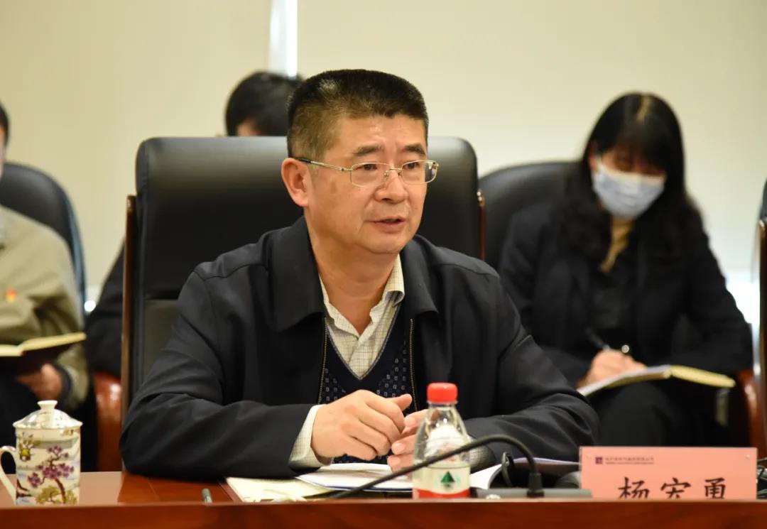 尊龙凯时·(中国集团)人生就是搏!