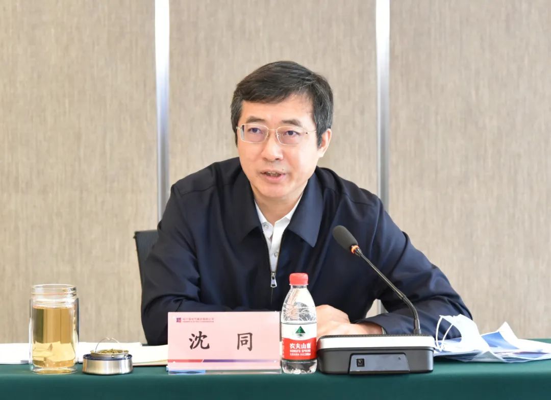 尊龙凯时·(中国集团)人生就是搏!