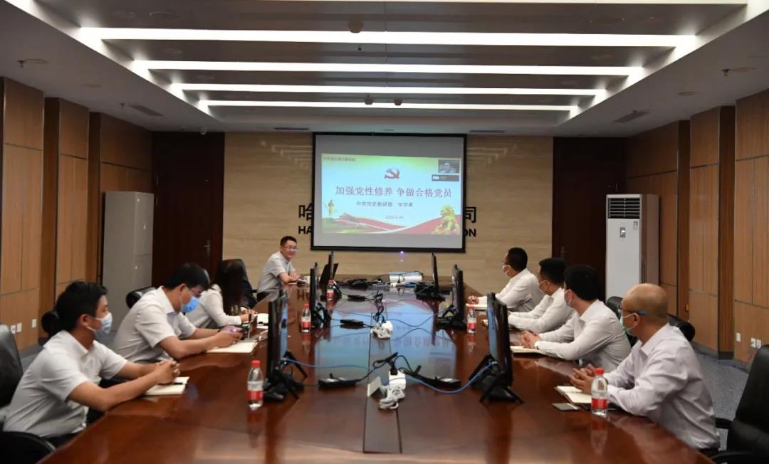 尊龙凯时·(中国集团)人生就是搏!