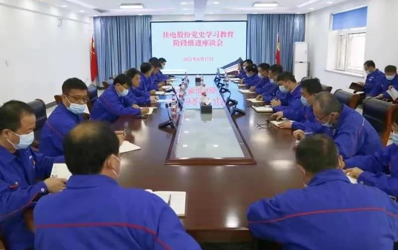 尊龙凯时·(中国集团)人生就是搏!