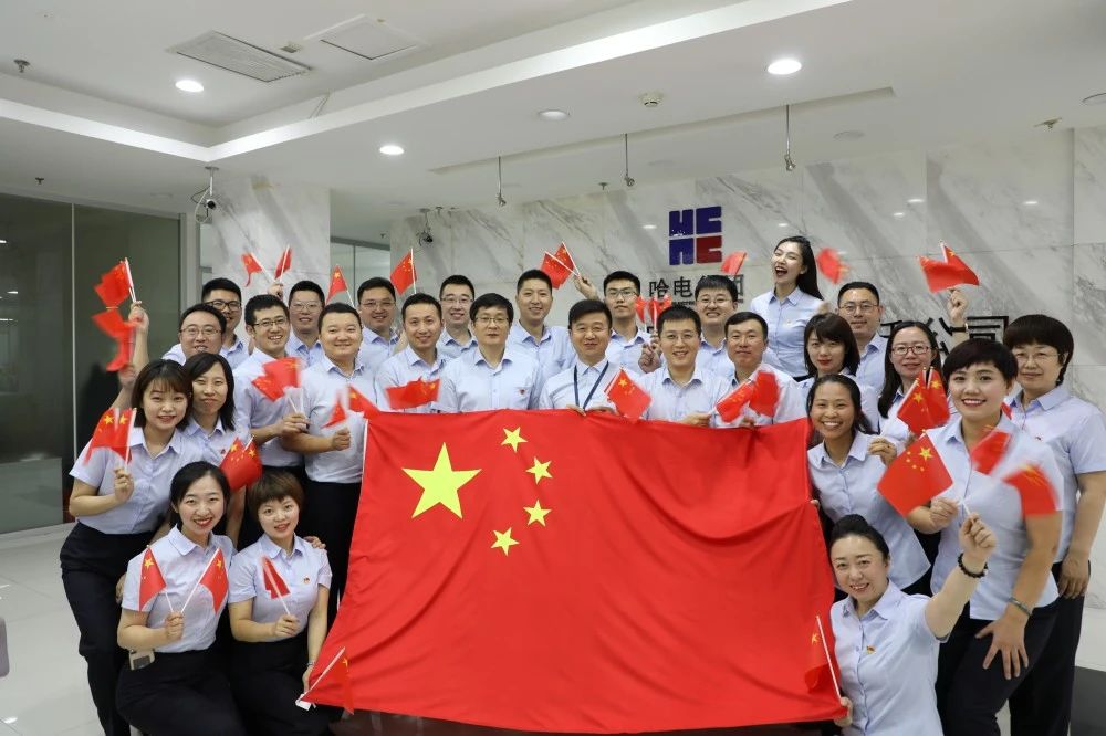 尊龙凯时·(中国集团)人生就是搏!