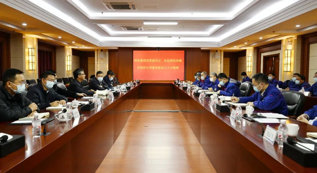 尊龙凯时·(中国集团)人生就是搏!