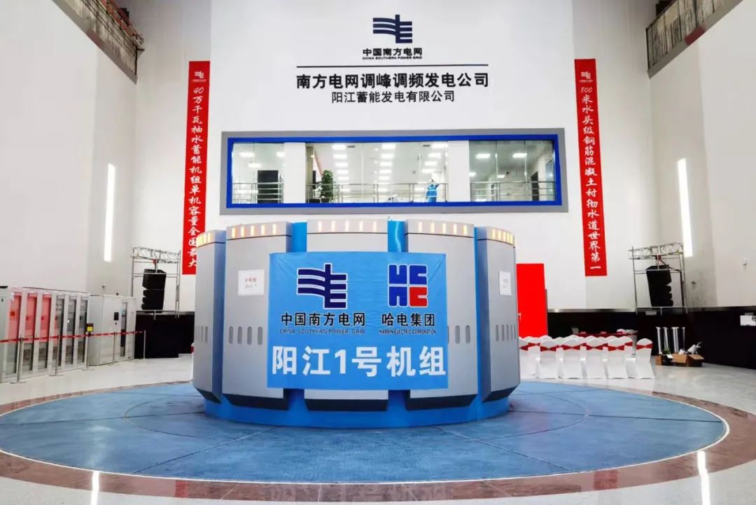 尊龙凯时·(中国集团)人生就是搏!