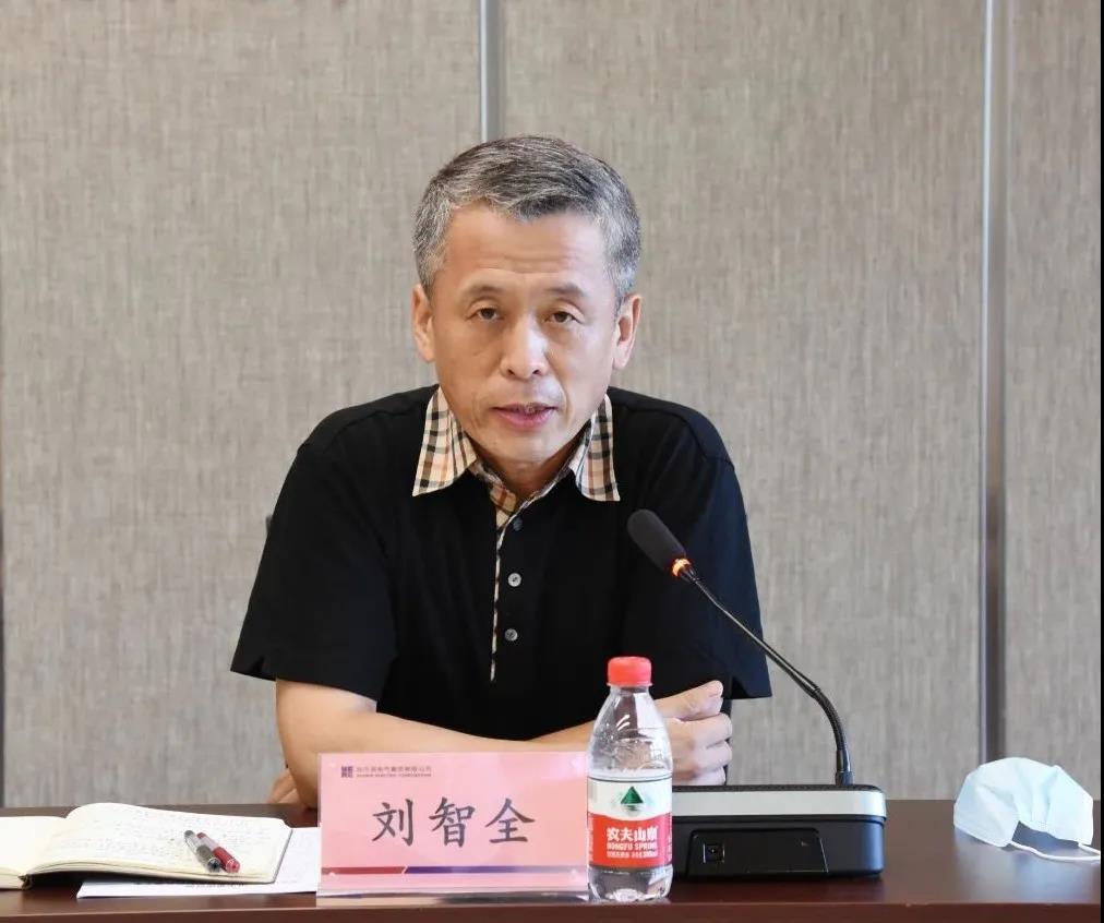 尊龙凯时·(中国集团)人生就是搏!