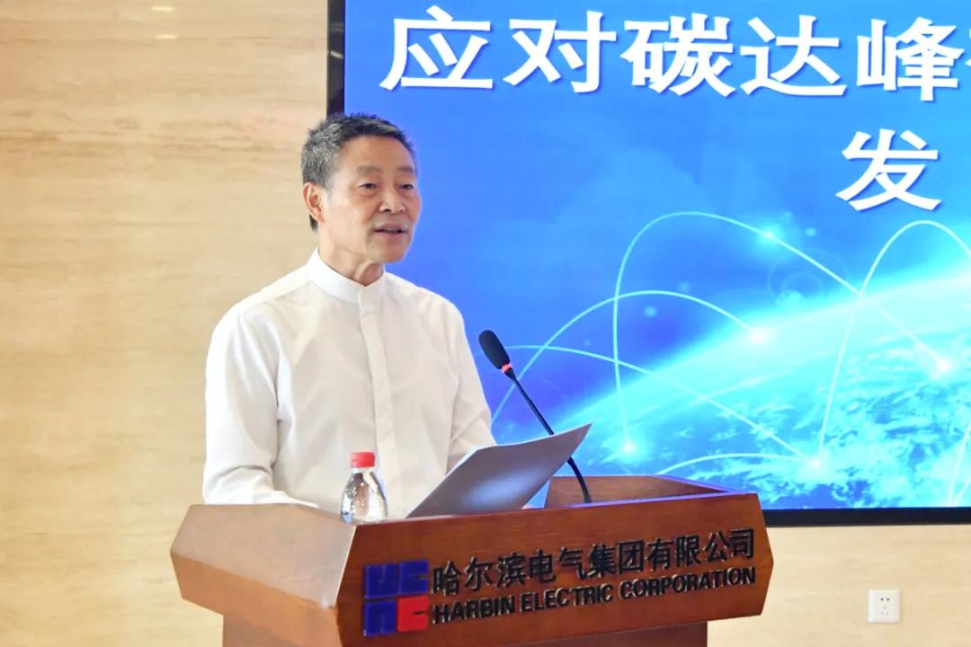 尊龙凯时·(中国集团)人生就是搏!