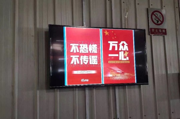 尊龙凯时·(中国集团)人生就是搏!