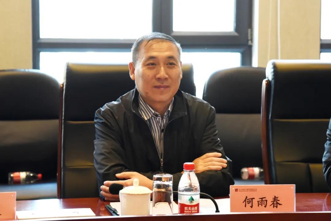 尊龙凯时·(中国集团)人生就是搏!