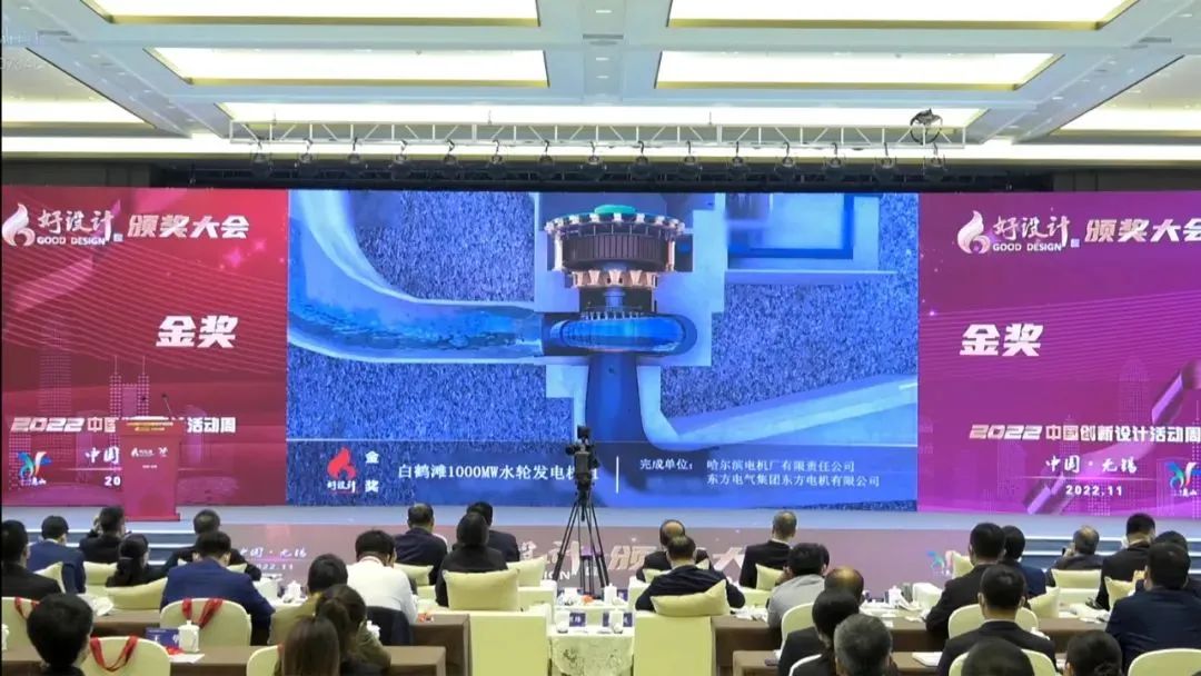 尊龙凯时·(中国集团)人生就是搏!