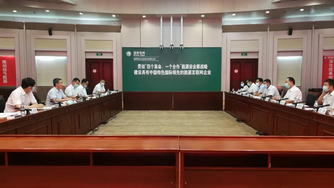 尊龙凯时·(中国集团)人生就是搏!