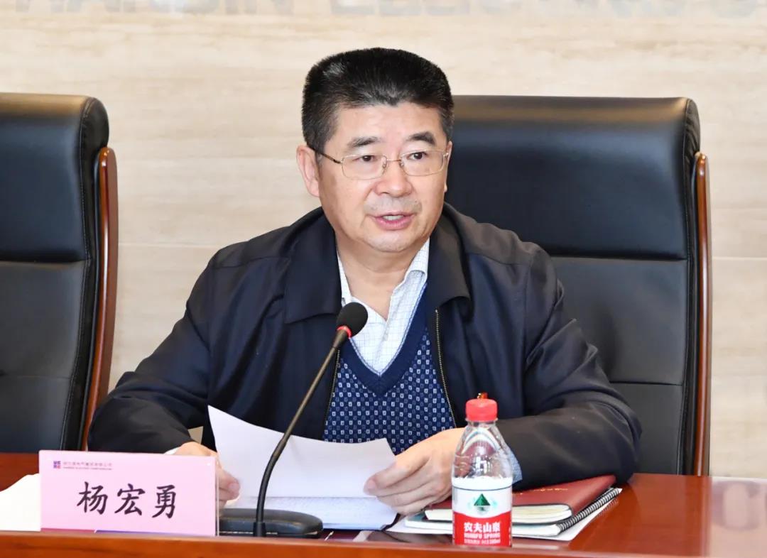 尊龙凯时·(中国集团)人生就是搏!