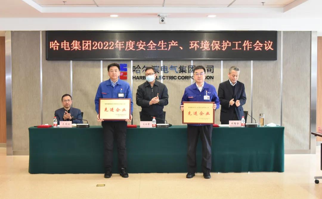 尊龙凯时·(中国集团)人生就是搏!