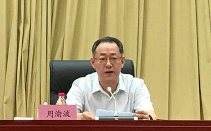 尊龙凯时·(中国集团)人生就是搏!